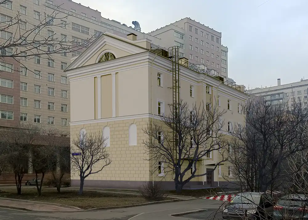 хронология